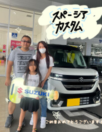 スペーシアご納車おめでとうございます☆彡